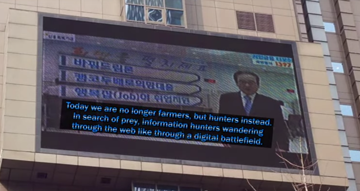 Returning To The office, Fatigue Society, and The Death of The Old World.